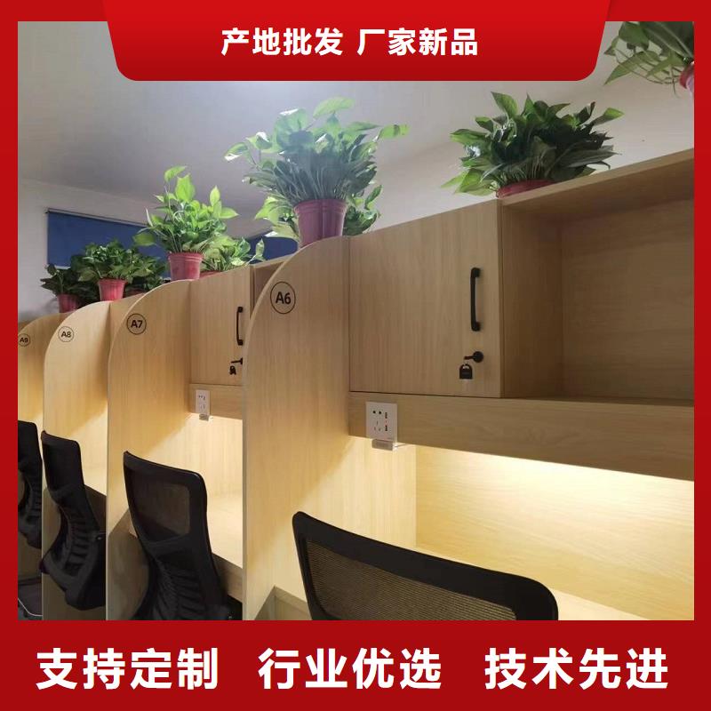 折叠培训桌供应折叠培训桌性能稳定