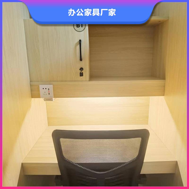 自习桌批发市场考研自习室用