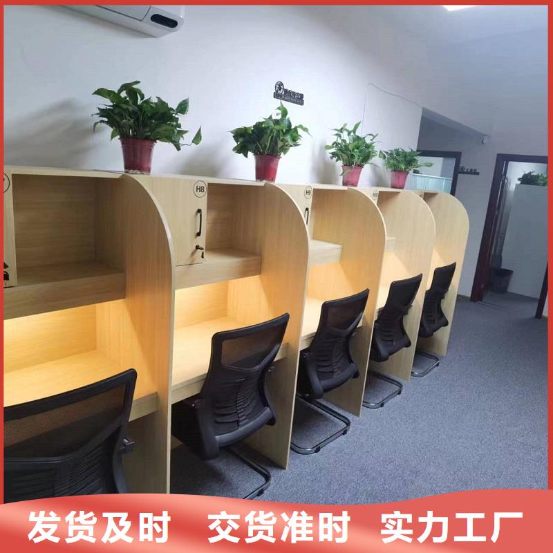 联排自习桌厂家九润办公家具