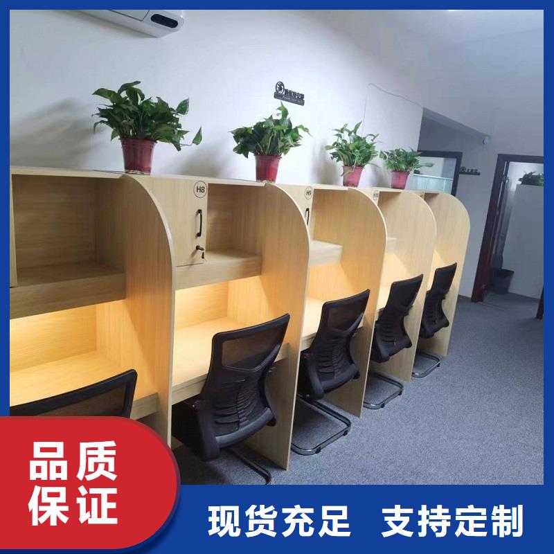 木工自习桌定制批发培训机构用