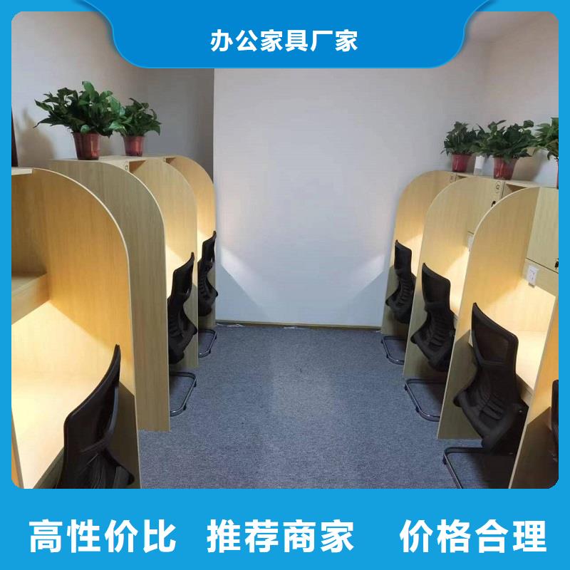 联排自习桌生产厂家培训机构用