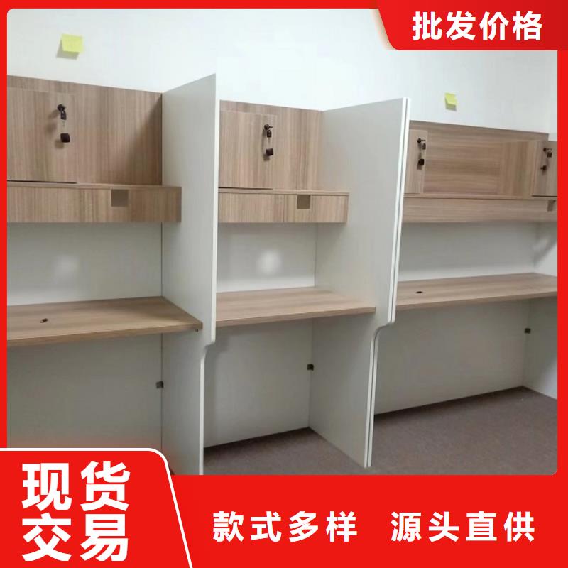 自习桌隔断加工厂九润办公家具