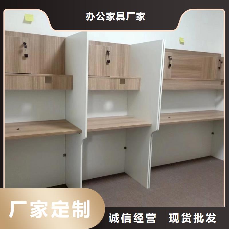 联排自习桌批发商培训班用