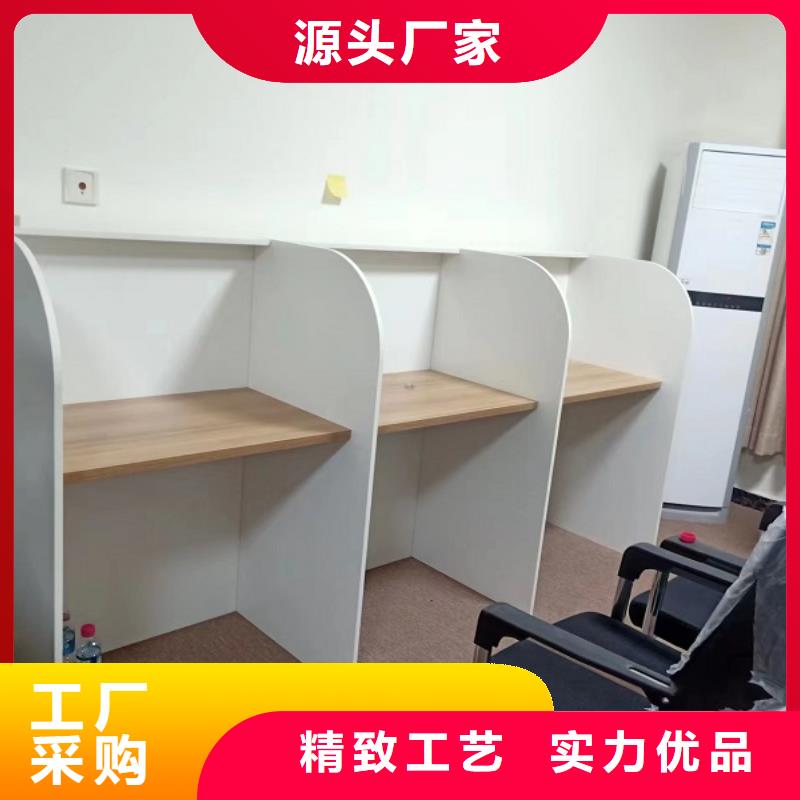 多功能学习桌供应商九润办公家具