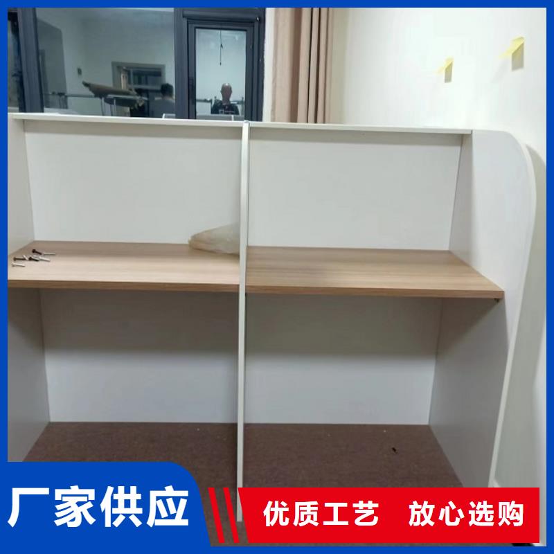 学生考研桌批发厂家【九润办公家具】
