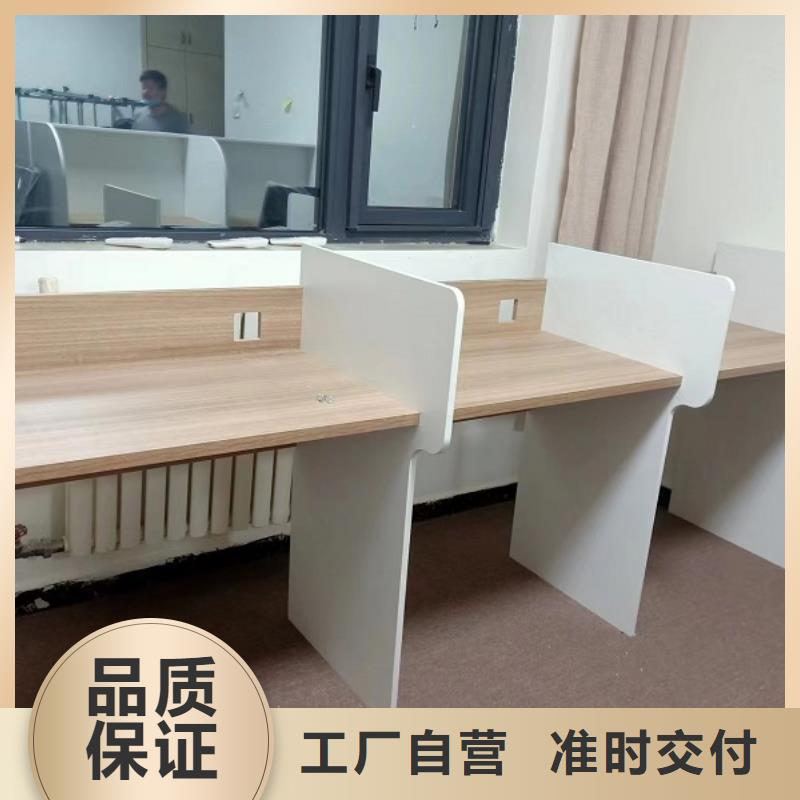 自习桌批发市场考研自习室用