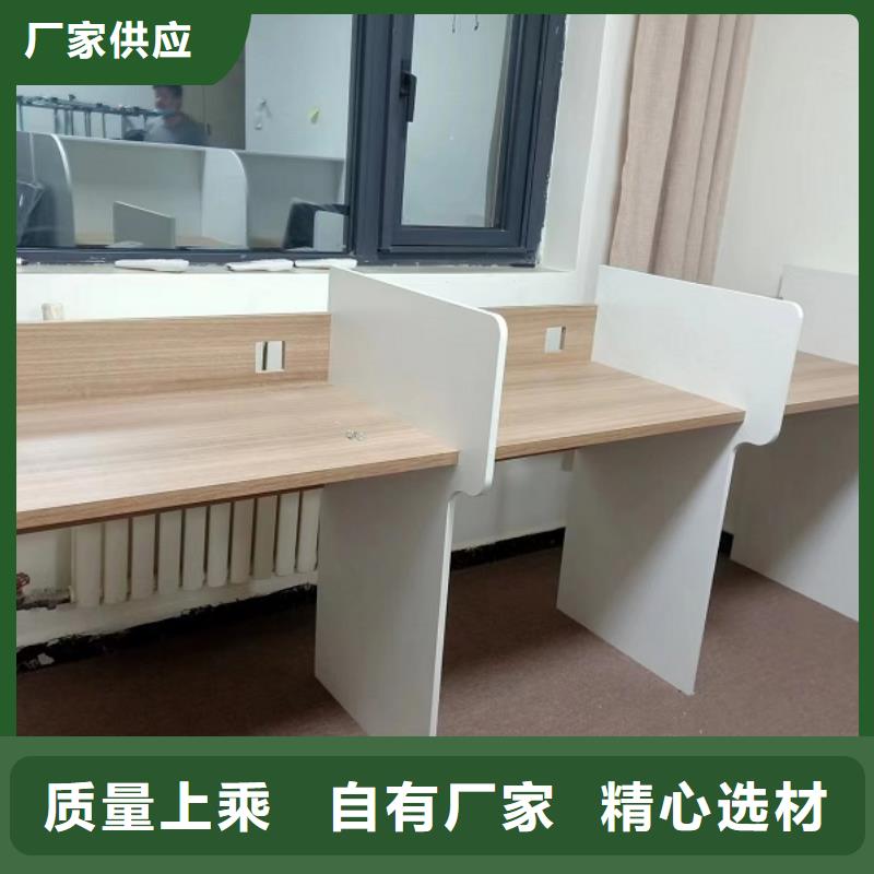 培训室桌子加工厂考研自习室用