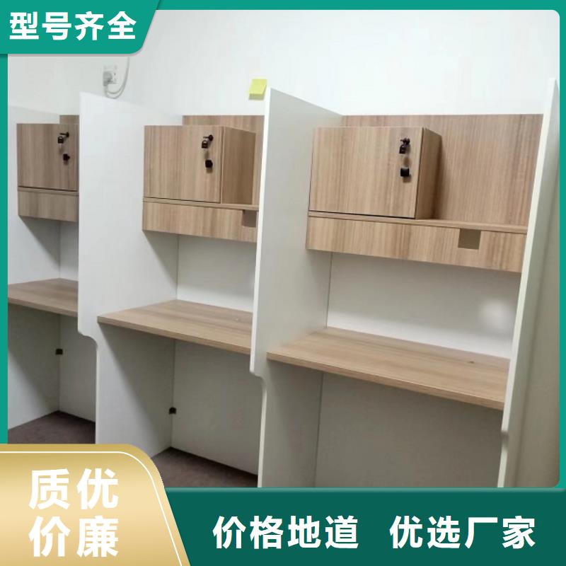 折叠培训桌性能稳定