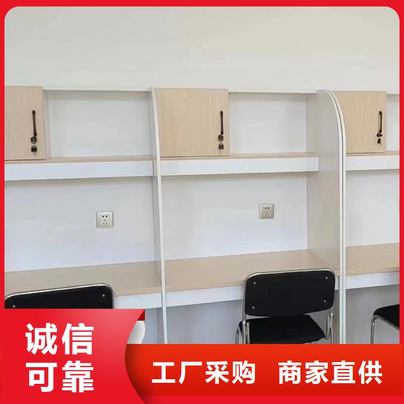 木工自习桌定制批发九润办公家具