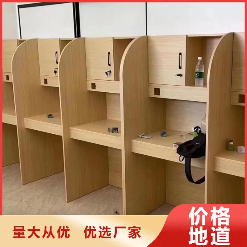 自习桌价格多功能