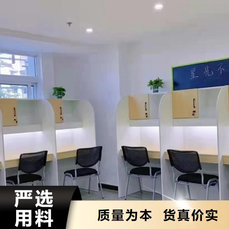 辅导班单人自习桌款式多样九润办公家具
