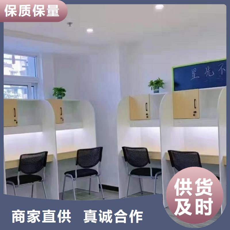 木工自习桌批发厂家多功能