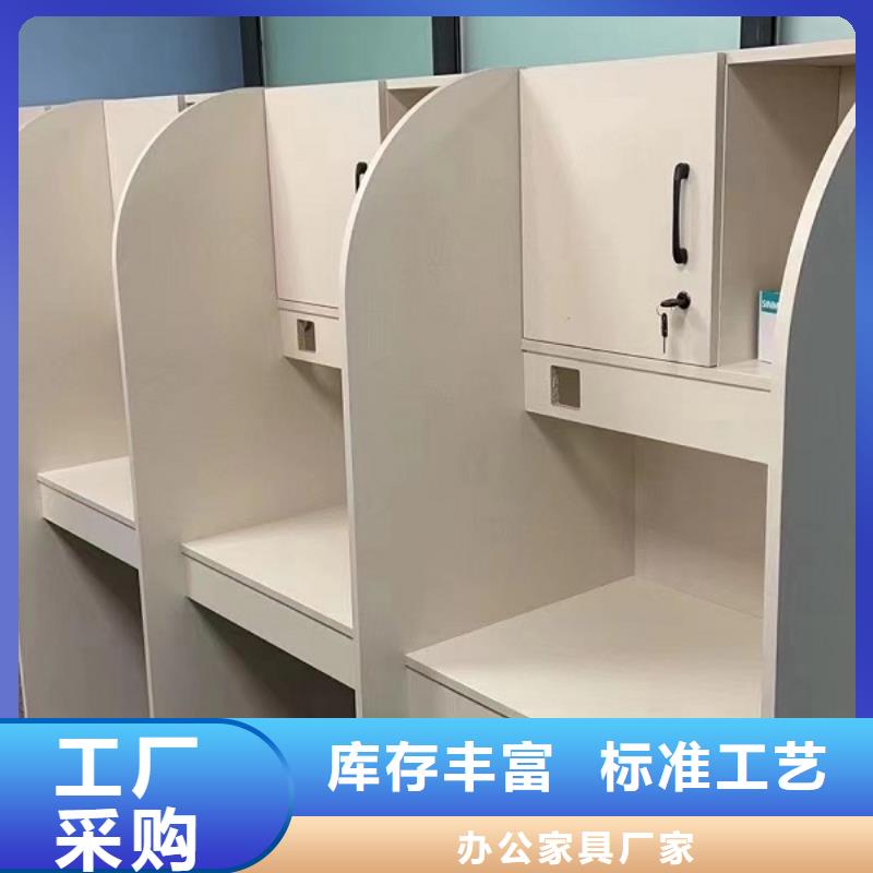 考研自习桌厂家培训机构用