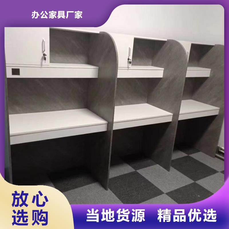 多功能单人自习桌款式多样九润办公家具