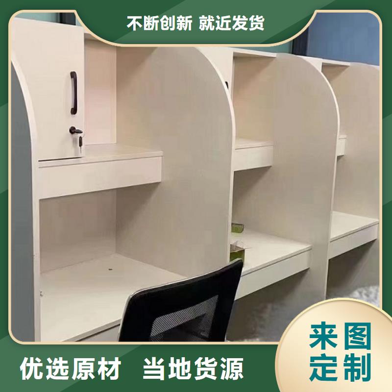 辅导班实木自习桌可定制九润办公家具