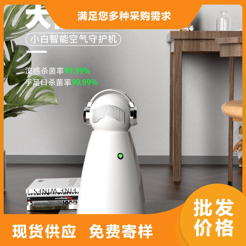 【深圳】卧室空气净化器代理费用空气守护