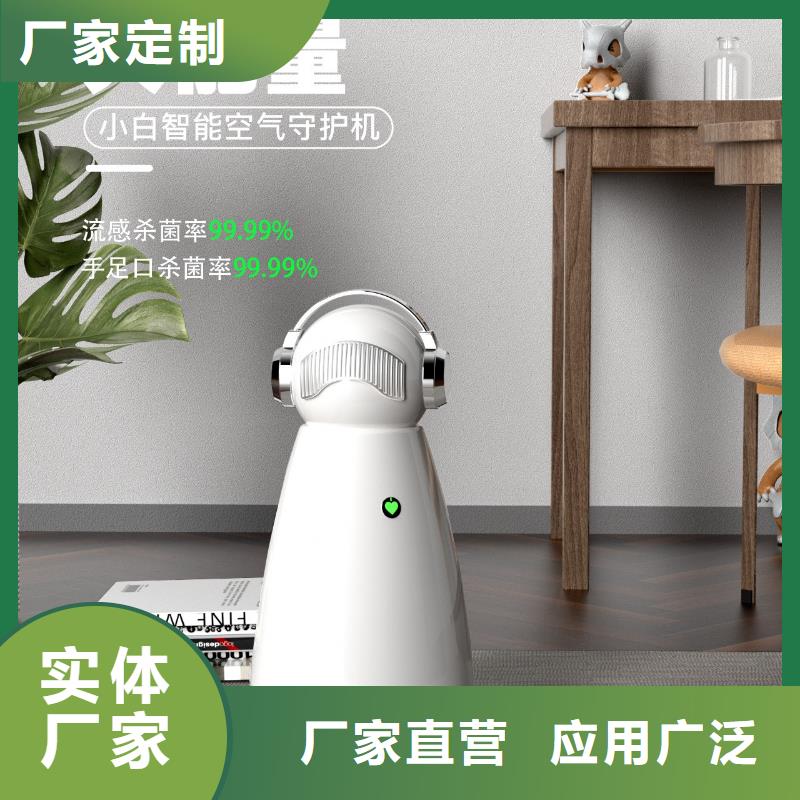 【深圳】浴室除菌除味定制厂家多宠家庭必备