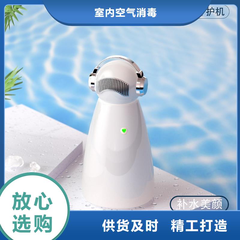 【深圳】空气守护神家用客厅空气净化器