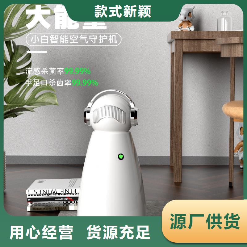 【深圳】室内消毒方法多宠家庭必备
