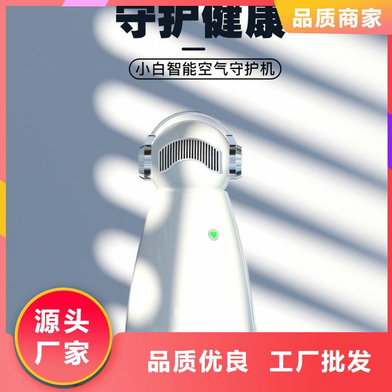 【深圳】空气过滤器效果最好的产品无臭养宠