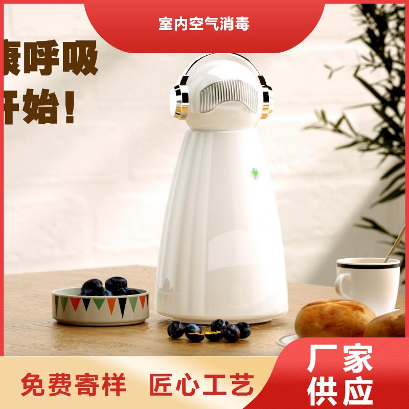 小白祛味王小白祛味王生产企业多年行业积累