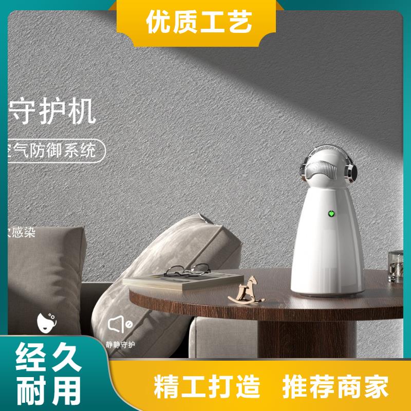 【深圳】呼吸畅快用艾森智控氧吧怎么做代理无臭养宠
