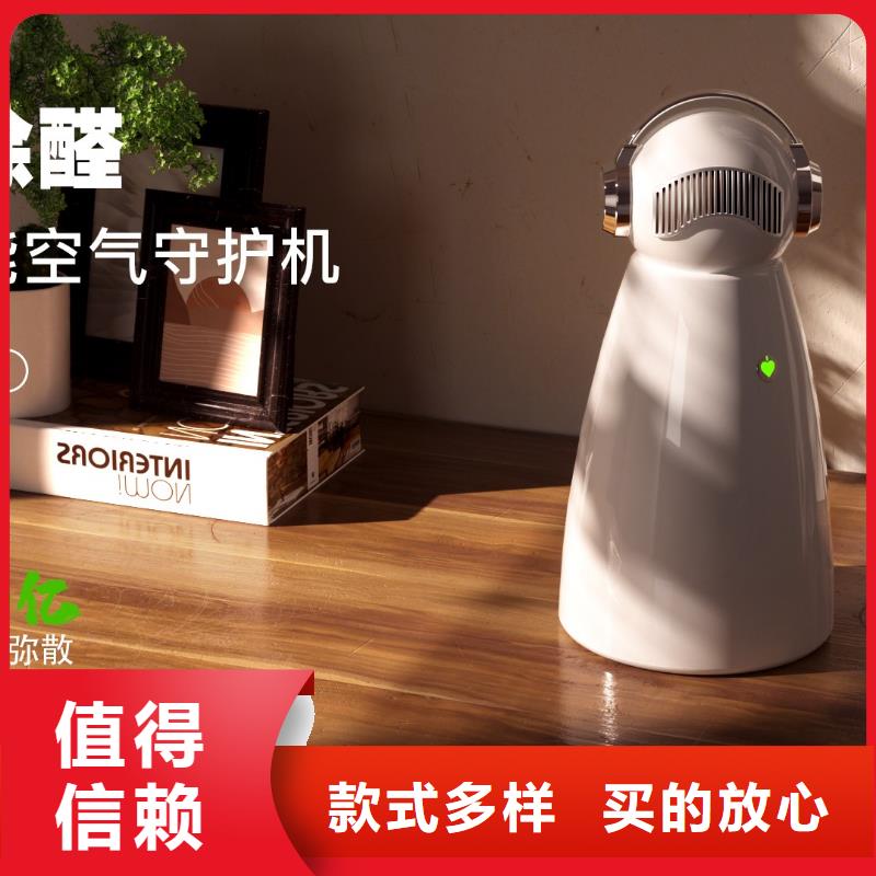 【深圳】24小时呼吸管理用什么效果好无臭养宠