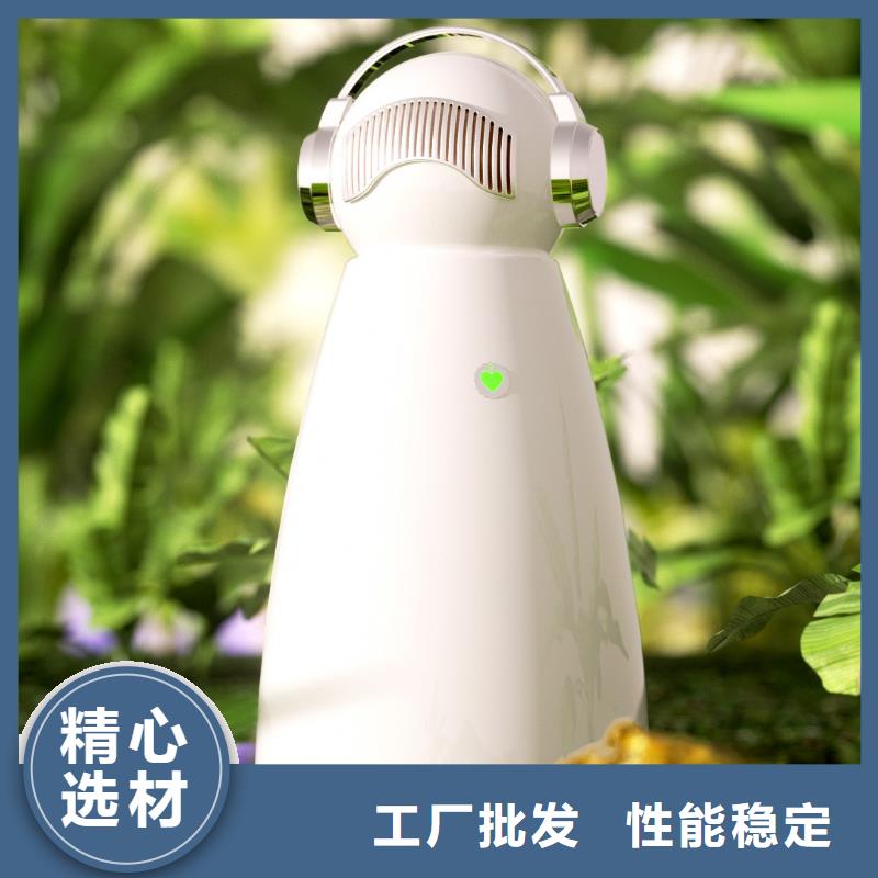 小白祛味王小白祛味王生产企业多年行业积累