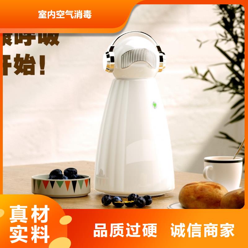 【深圳】浴室除菌除味神器多宠家庭必备