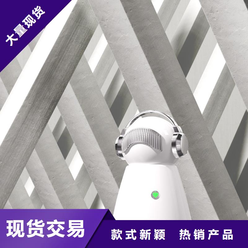 【深圳】空气净化器小巧厂家直销无臭养宠
