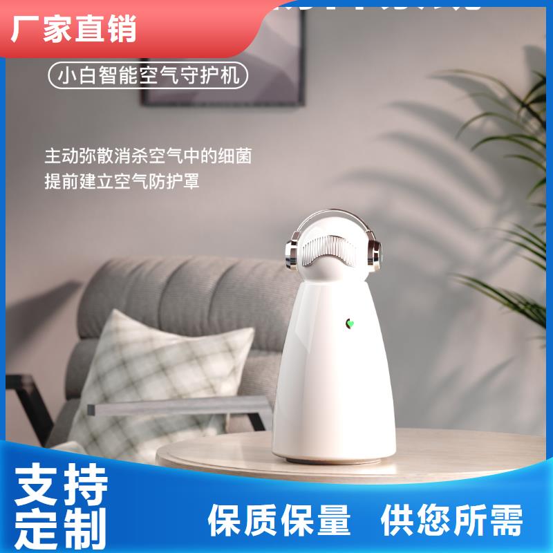 【深圳】24小时呼吸管理批发多少钱无臭养宠