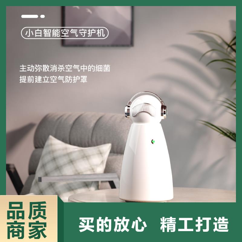【深圳】卧室空气氧吧好物多宠家庭必备