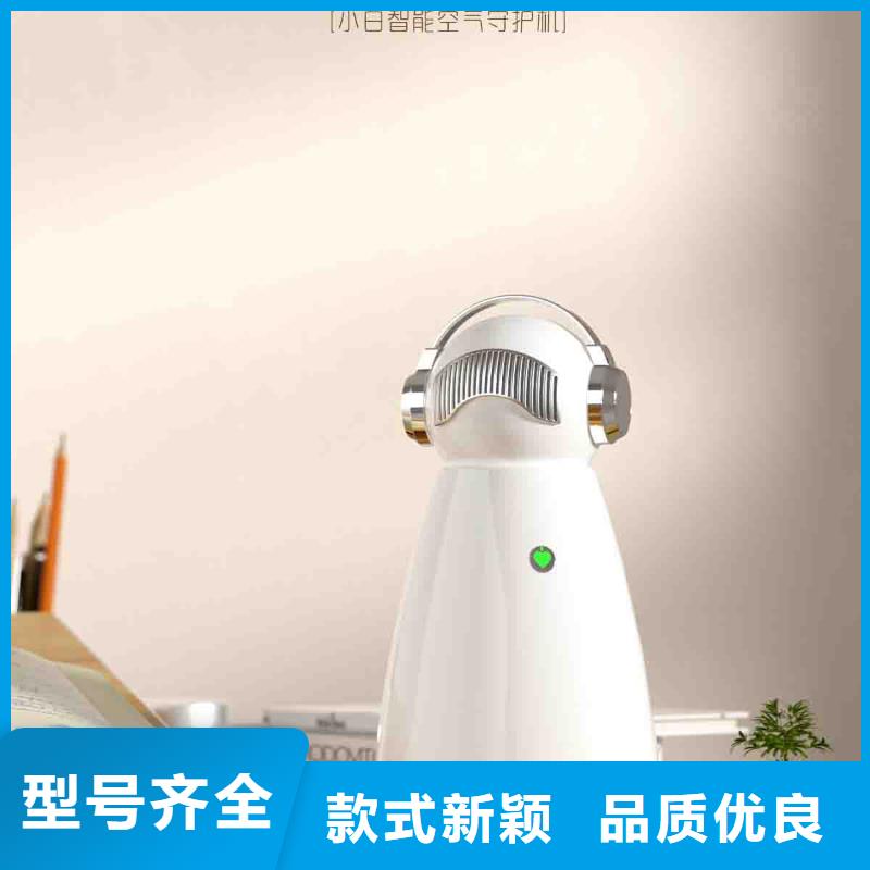 小白孕妇空气守护机小白祛味王生产企业优良工艺