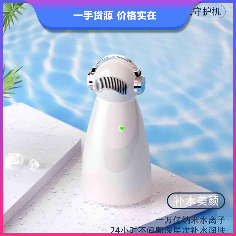 小白孕妇空气守护机_小白祛味王销售热线保障