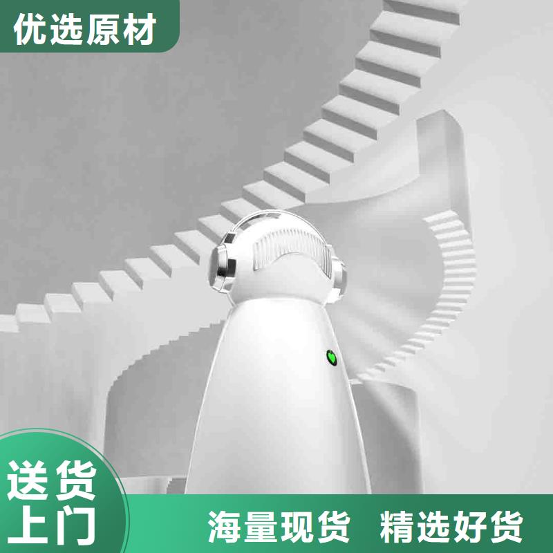 小白孕妇空气守护机小白空气守护机器人价格厂家售后完善