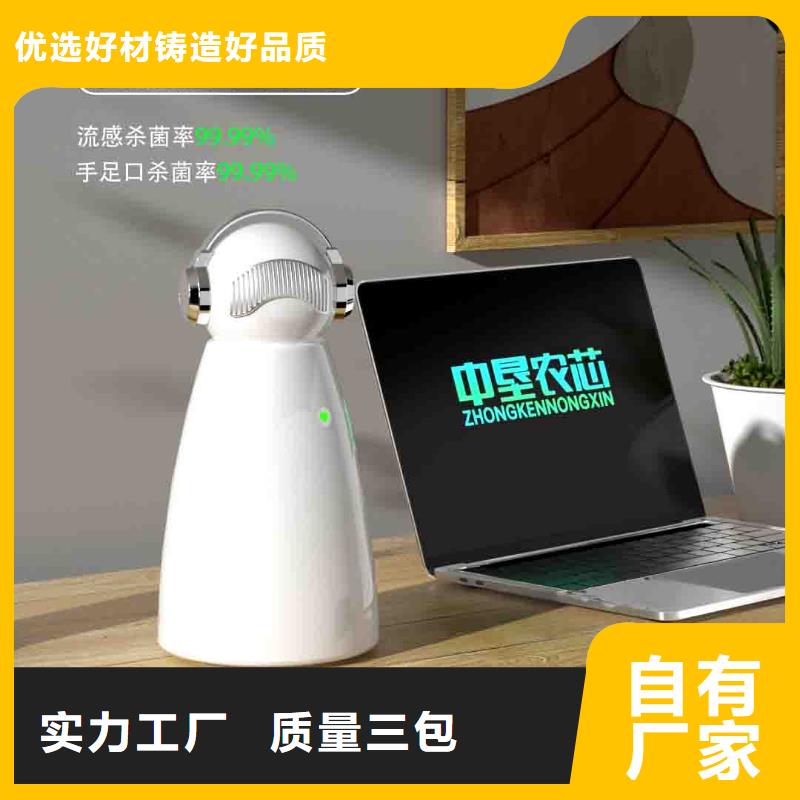 小白孕妇空气守护机【车载空气净化器】产品优良