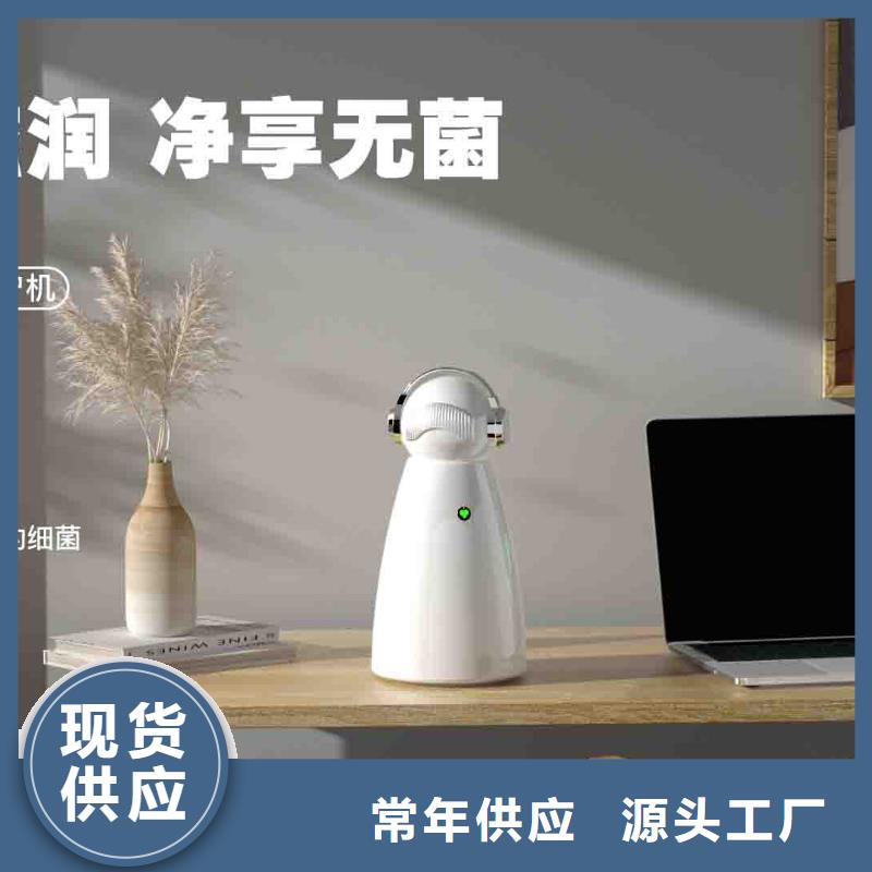 小白孕妇空气守护机小白空气守护机专业生产品质保证