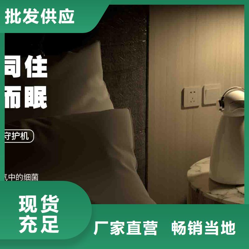 小白孕妇空气守护机【小白祛味王】诚信商家服务热情