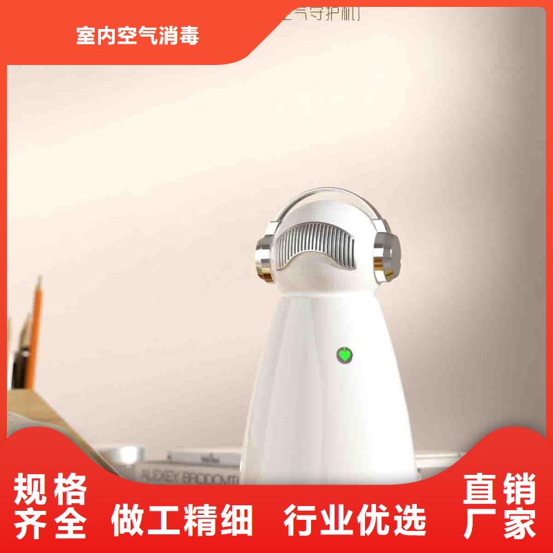 【小白婴儿空气守护机车载空气净化器供应现货交易】