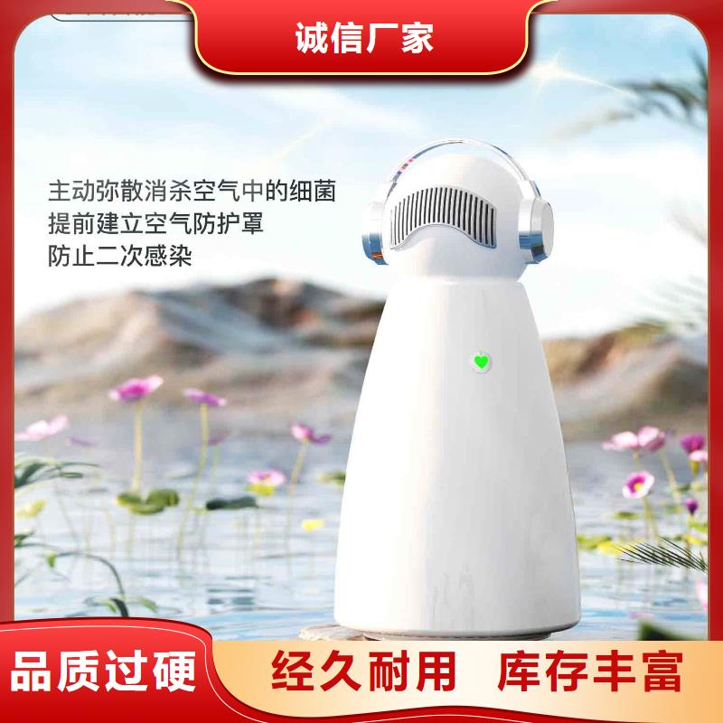 小白婴儿空气守护机供应智能空气净化器用心做好细节