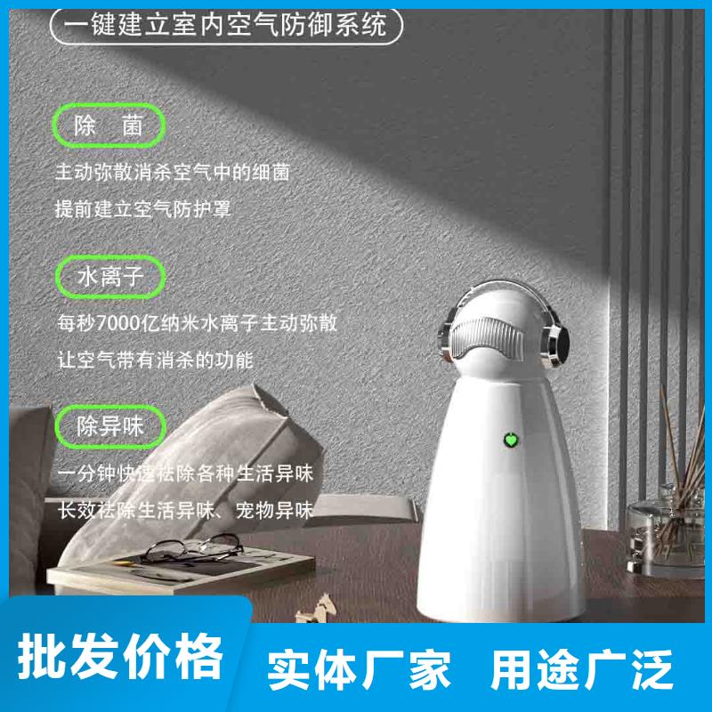 小白婴儿空气守护机,批发小白空气守护机器人厂家经验丰富