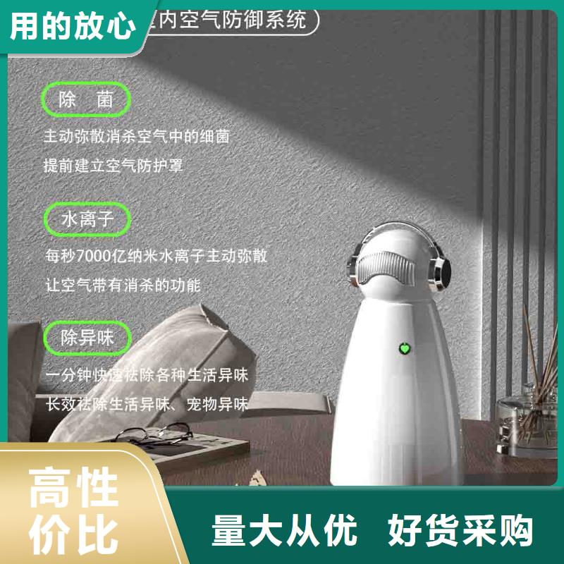 小白婴儿空气守护机供应智能空气净化器用心做好细节