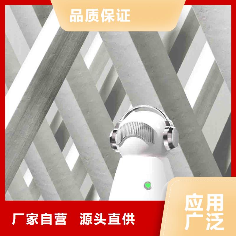 小白婴儿空气守护机空气消毒机批发专注细节专注品质