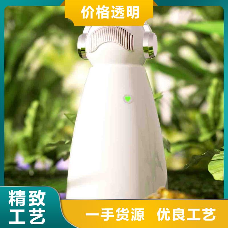 小白婴儿空气守护机空气消毒机批发专注细节专注品质