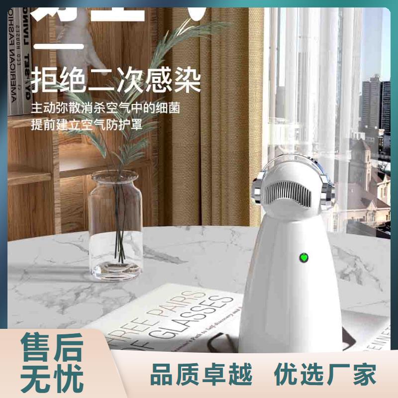 【小白婴儿空气守护机车载空气净化器供应现货交易】
