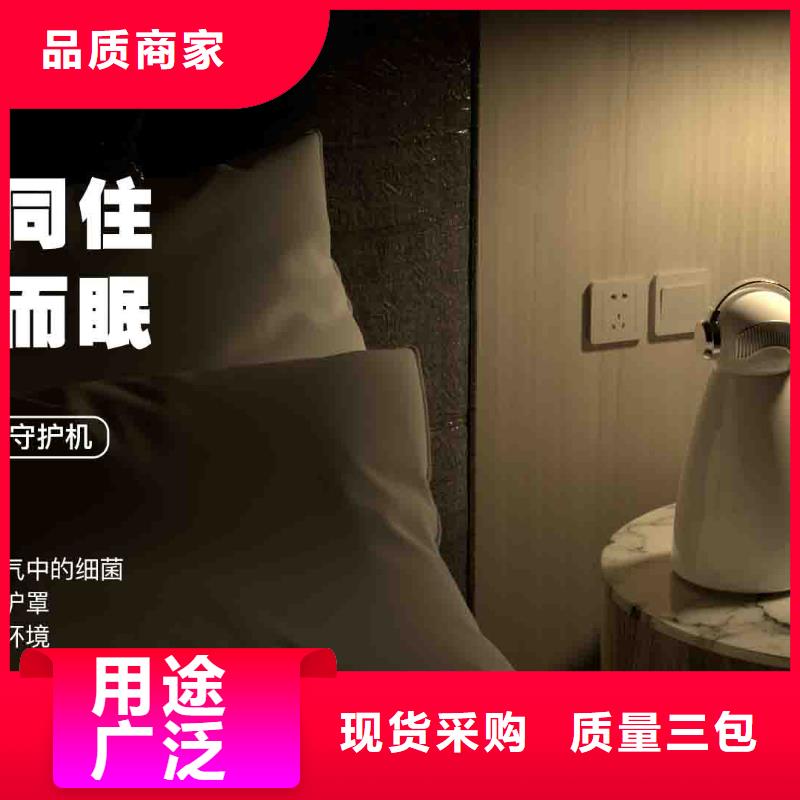 小白婴儿空气守护机小白祛味王生产厂家严格把控质量