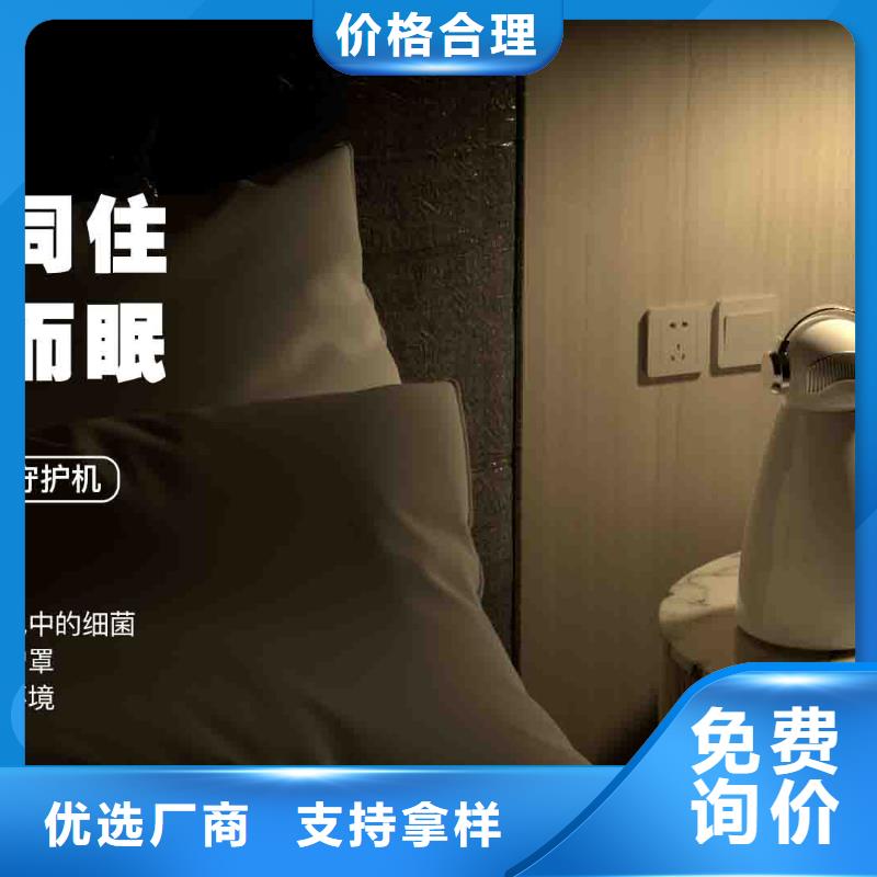 小白婴儿空气守护机【车载空气净化器】您身边的厂家