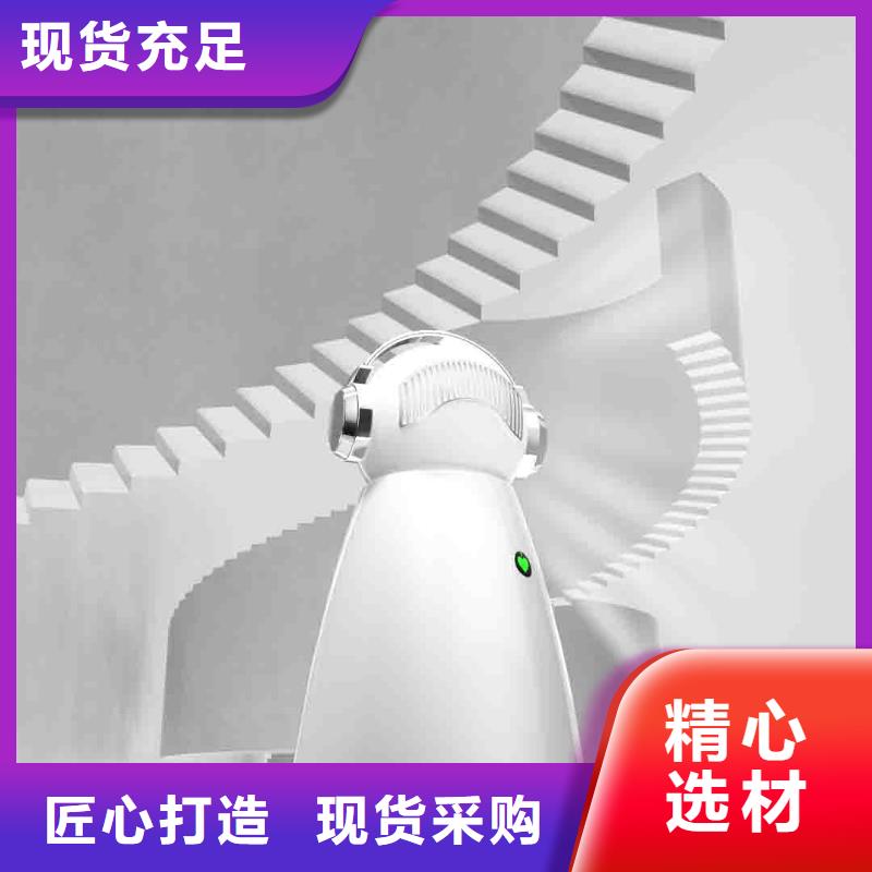 【小白空气守护机,车载空气净化器销售热线质检严格】