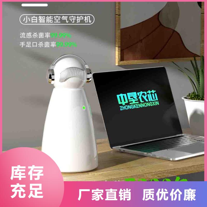 小白空气守护机,车载空气净化器价格实拍展现