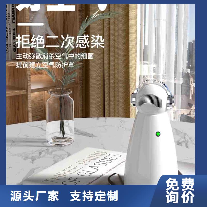 小白空气守护机,车载空气净化器价格实拍展现